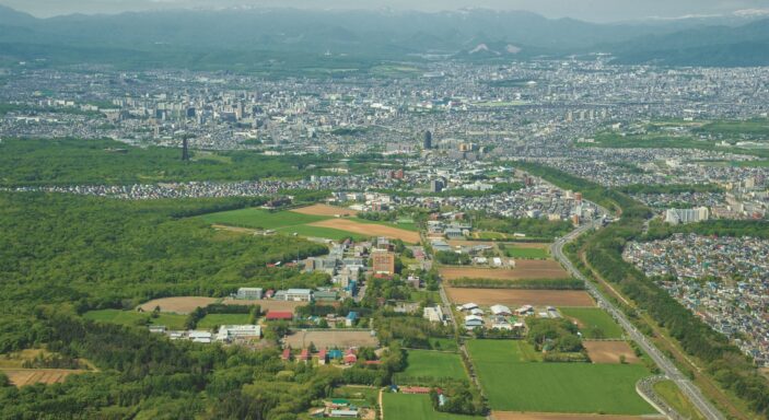 FOCUS ON RAKUNO GAKUEN UNIVERSITY image